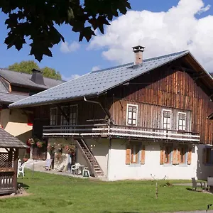 Maison De La Coutetta Hébergement de vacances