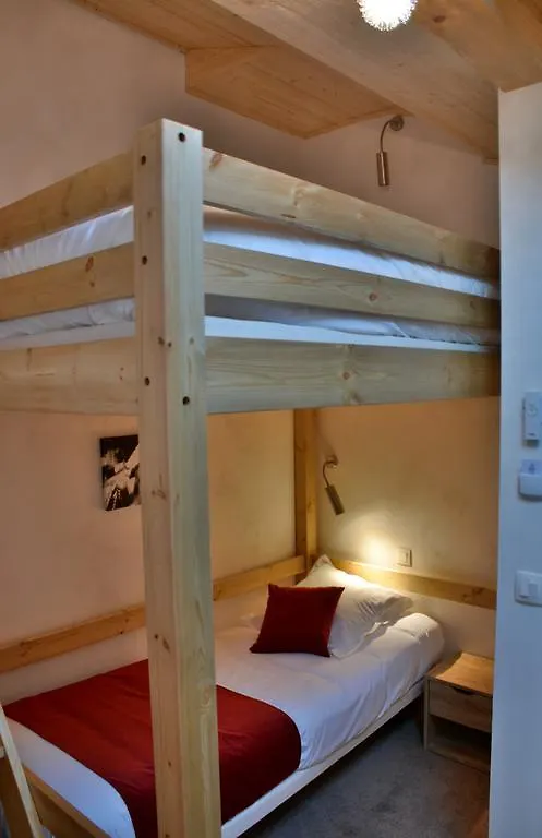 Hotel Les Cotes, Residence Loisirs Et Chalets Morzine 3*,