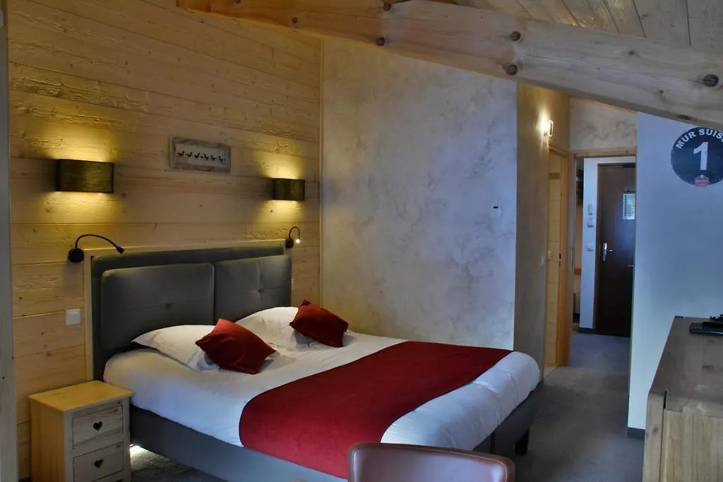 Hotel Les Cotes, Residence Loisirs Et Chalets Morzine 3*,  France